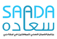 saada